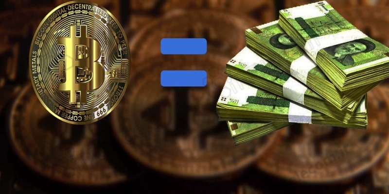 چگونه ارز دیجیتال را به ریال تبدیل کنیم؟