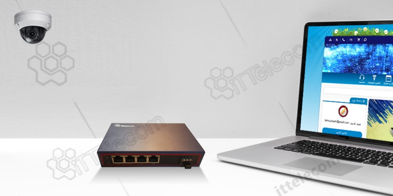 آیا شما به سیستم دوربین مدار بسته PoE نیاز دارید ؟